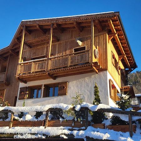Chalet Eden Vanoise Bourg-Saint-Maurice Luaran gambar
